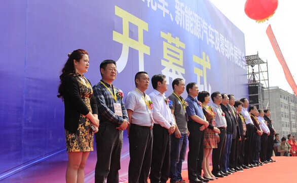 2014綯ֳչῪĻʽ