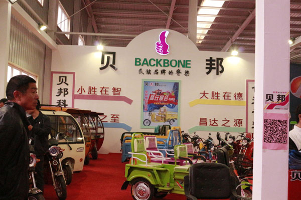 2015綯չ