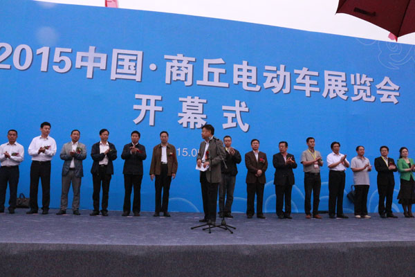 2015綯չ